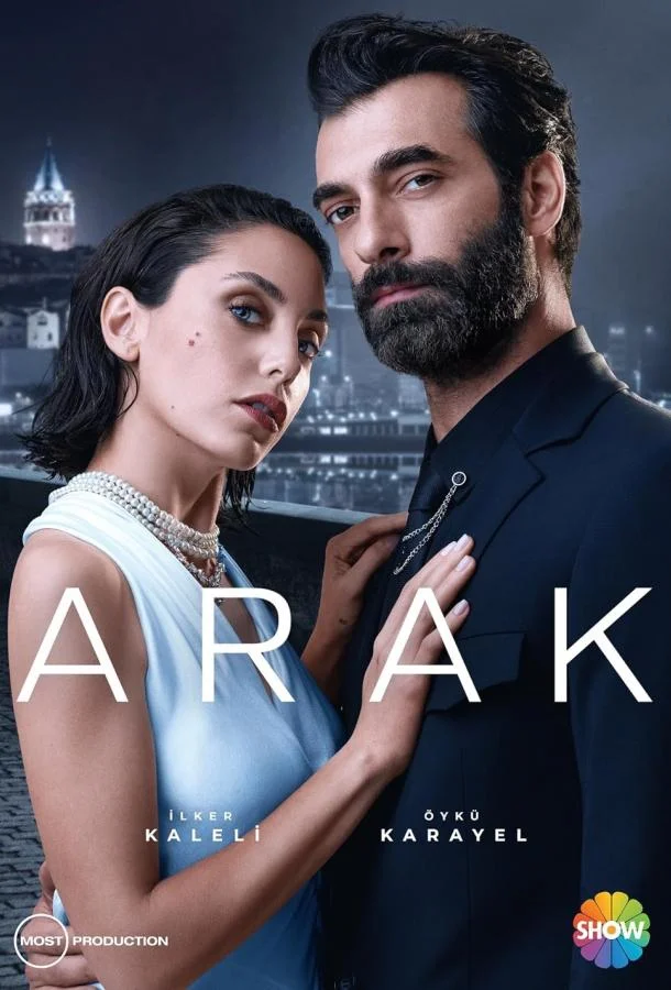 Кара / Чёрный (2023) турецкий сериал