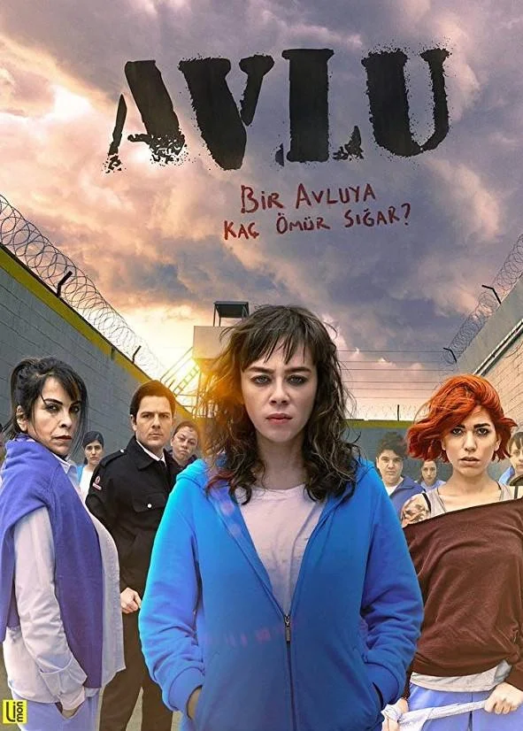 Дворик (2018) турецкий сериал